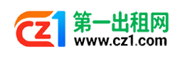呼和浩特第一出租网